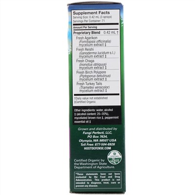 Fungi Perfecti, Organic Myco Shield Spray, Immune Support Peppermint, 1 fl oz (30 ml)