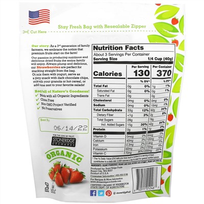 Stoneridge Orchards, Organic Whole Dried Strawberries, 4 oz (113 g)
