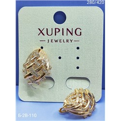 Серьги #23062634