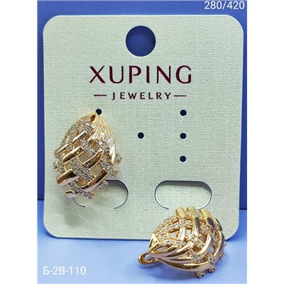 Серьги #23062634