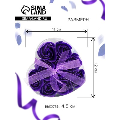 Мыльные розочки, фиолетовые, набор 9 шт.