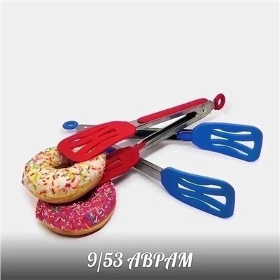 Щипцы кулинарные кухонные с силиконовыми наконечниками