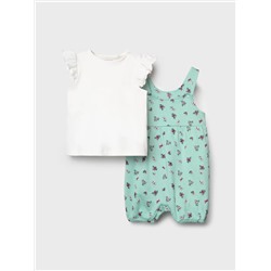 PLAYTODAY Комплект 12623147