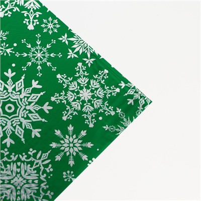 Плёнка упаковочная на Новый год полиграфическая «Снежинки водят хоровод», 100 × 70 см