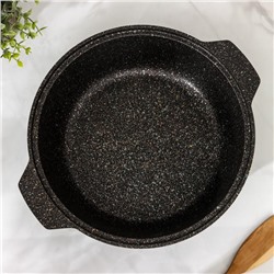 Кастрюля-жаровня Granit ultra original, 3 л, d=27см, стеклянная крышка, антипригарное покрытие, цвет чёрный