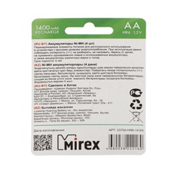 Аккумулятор Mirex, Ni-Mh, AA, HR6-4BL, 1.2 В, 1400 мАч, блистер, 4 шт.