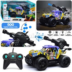 Машина "Граффити" р/у, 27 MHz, в коробке