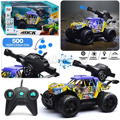 Машина "Граффити" р/у, 27 MHz, в коробке