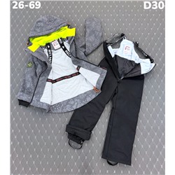 Костюм D30 серый