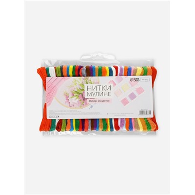 Нитки мулине №17/18/19, 8±1 м, 36 шт., разноцветные