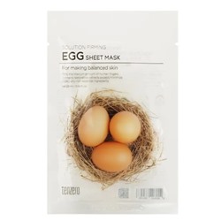 Tenzero Маска-салфетка с яйцом для сужения пор Solution Firming Egg Sheet Mask