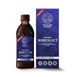 Живокост - бальзам для Суставов и костной ткани питьевой (красный виноград + травы)