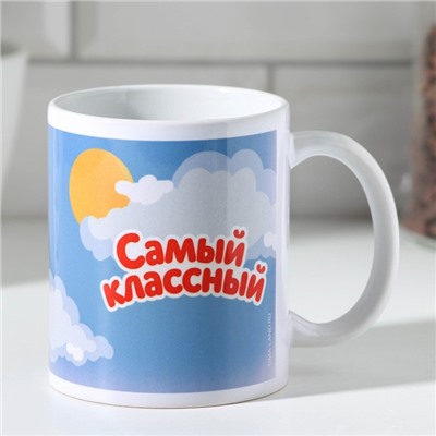 Кружка чайная керамическая «Макар», 320 мл