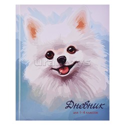 Дневник 1-4 кл. 7БЦ глянц лам Шпиц