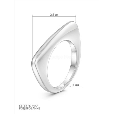 Серьги из серебра родированные 925 пробы С50136