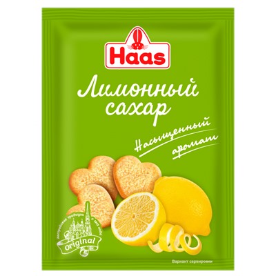 ХААС Сахар лимонный 12г