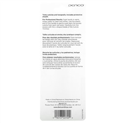 Denco, Cuticle Trimmer, 1 Tool