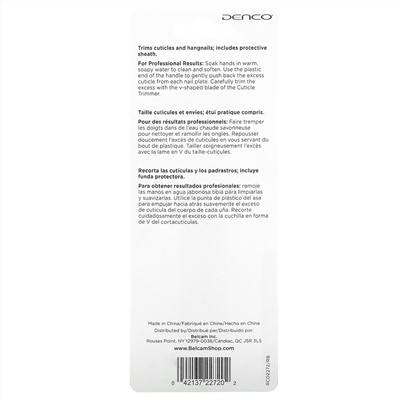 Denco, Cuticle Trimmer, 1 Tool