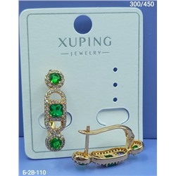 Серьги #23067322