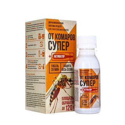 Средство от комаров «Супер», с активатором, в коробке, 80 мл, «Гарант»