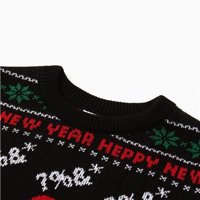 Джемпер вязаный новогодний мужской KAFTAN «НЛО», размер 56