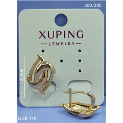 Серьги #23099466