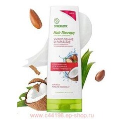 Synergetic Hair Therapy Натуральный Бальзам для волос Укрепление и питание 360 мл 701420