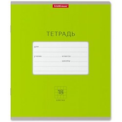 Тетрадь  18л клетка "Классика Bright" зеленая 46480 ErichKrause