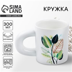 Кружка чайная керамическая «Лето», 300 мл