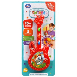 Музыкальная игрушка-гитара (15 песен и звуков) на блистере