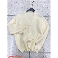 Кардиган 1847572-2