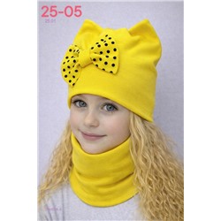 комплект 2056234-9