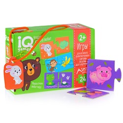 IQ игры для самых маленьких. Парочки. Угадай, кто что любит 2+ Запуск речи