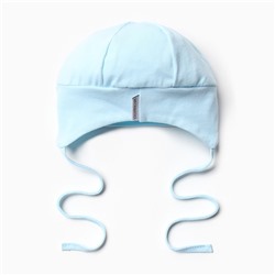 Шапка детская, цвет голубой, размер 40-42