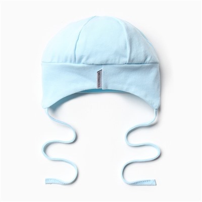 Шапка детская, цвет голубой, размер 40-42