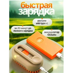 Паровая щетка для кошек и собак, Артикул: 128140