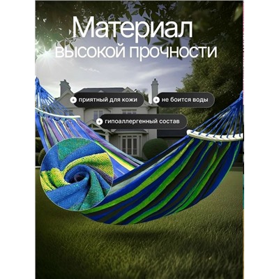 Артикул #23332246