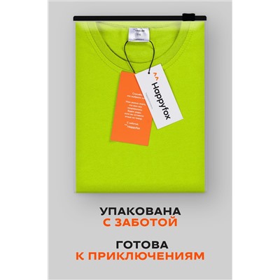 Детская однотонная футболка Happyfox