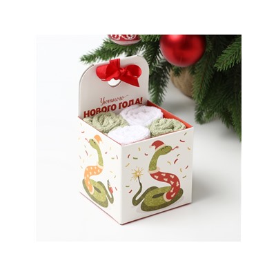 Набор махровых полотенец «Этель. Праздничная змея», 30×30 см - 4 шт., хлопок 100%