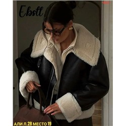 Дубленка #23087239