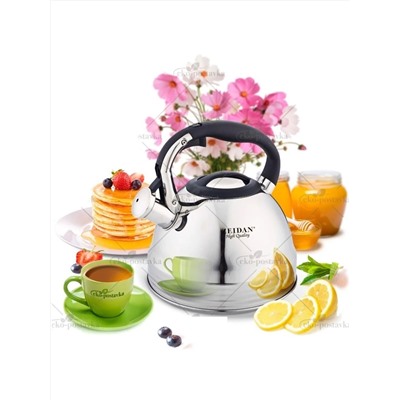 ZEIDAN Чайник Z-4155