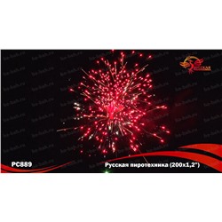 Фейерверк РС8960 Русская пиротехника (1,25" х 200)