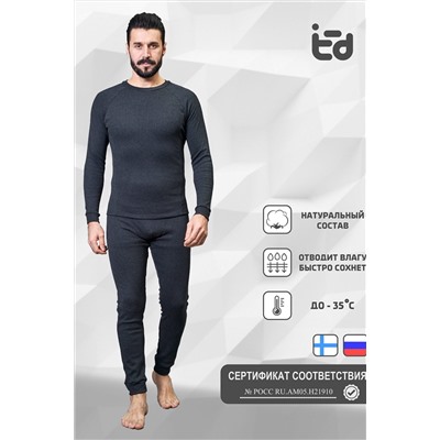 Термокомплект Convenient-M НАТАЛИ, 913811