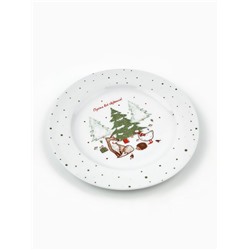 Тарелка новогодняя плоская «Новогодние истории», d=22 см
