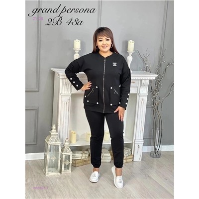 Костюм бронь 1980897-1