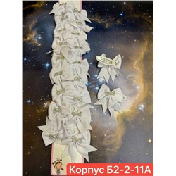 Заколка для волос #23033796