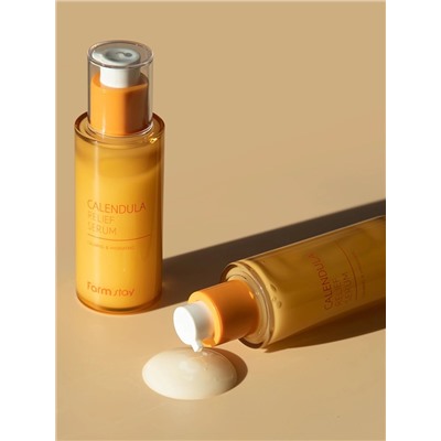 FARMSTAY - СЫВОРОТКА ДЛЯ ЛИЦА С ЭКСТРАКТОМ КАЛЕНДУЛЫ CALENDULA RELIEF SERUM, 50 МЛ