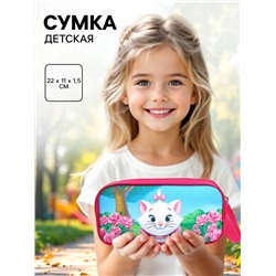 Сумка детская для девочки 22×11×1,5 см, Коты аристократы