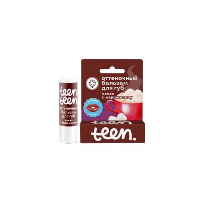Оттеночный бальзам для губ Какао с маршмеллоу Teen Teen