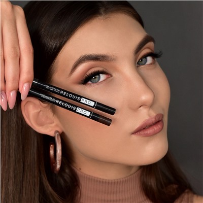 Карандаш для глаз гелевый стойкий PRO тон 01 Black
